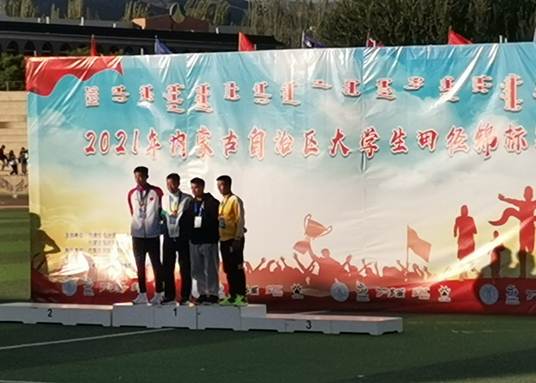 說明: C:\Users\ADMINI~1.PC-\AppData\Local\Temp\WeChat Files\edd671e6349cbc36c7311c58444eb20.jpg