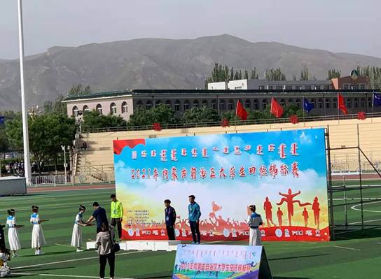 說明: C:\Users\ADMINI~1.PC-\AppData\Local\Temp\WeChat Files\692395a6aa466461889e93aacbd3b60.jpg