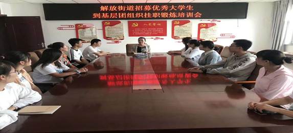 說明: 6