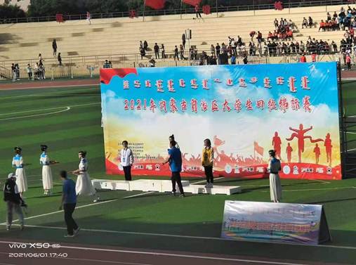 說明: C:\Users\ADMINI~1.PC-\AppData\Local\Temp\WeChat Files\a512c9610ab30acf419396de678ad1f.jpg