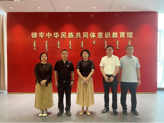 巴彥淖爾市烏拉特中旗領導到我院開展參觀學習活動