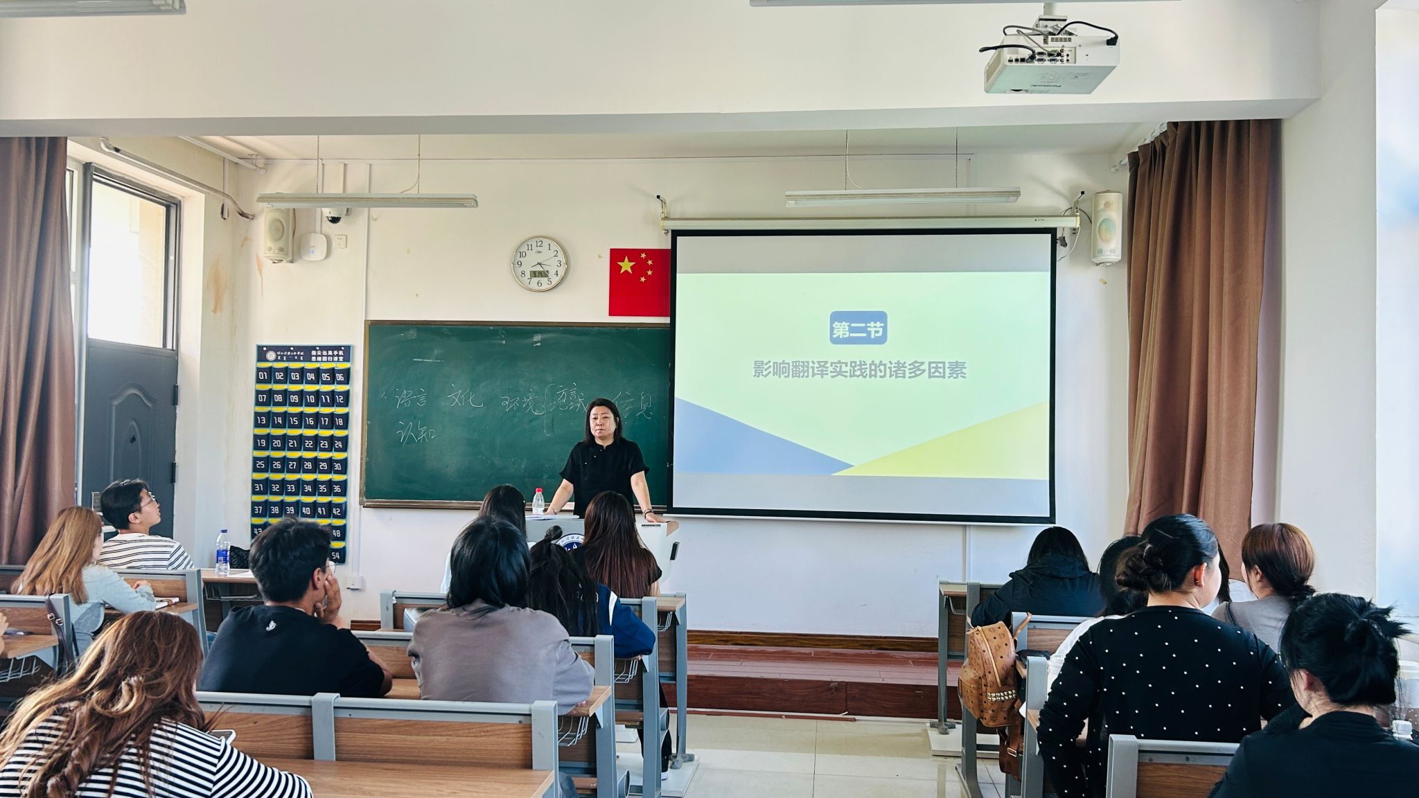 蒙古學(xué)學(xué)院《漢蒙翻譯數(shù)智化應(yīng)用》微專業(yè)開課