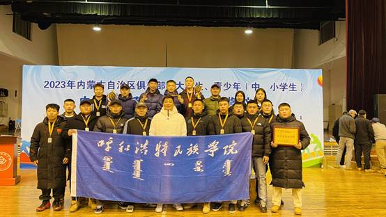 說明: F:\2023—2024第一學期\網(wǎng)站工作\體院補充網(wǎng)頁信息和正常信息\新聞報道\上傳新聞 本學期的\摔跤\ebb711ee56d49ee67f4b192a5d53c21.jpg