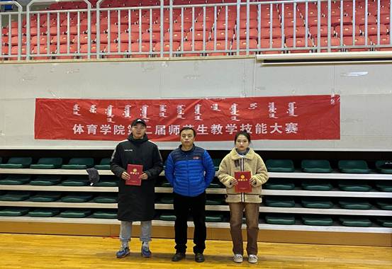 說明: F:\2021—2022 第一學期\期末考試安排\期末考試動員大會報道\b637035336fac416184009c7a6ff343.jpg