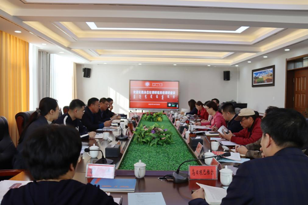 說明: http://www.ruanbai.cn/__local/0/F2/B5/8C78FE5843CEBFD58329C9EF017_010A8094_117167.png