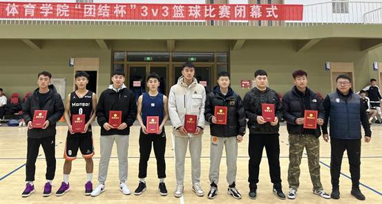 說明: 優秀裁判員