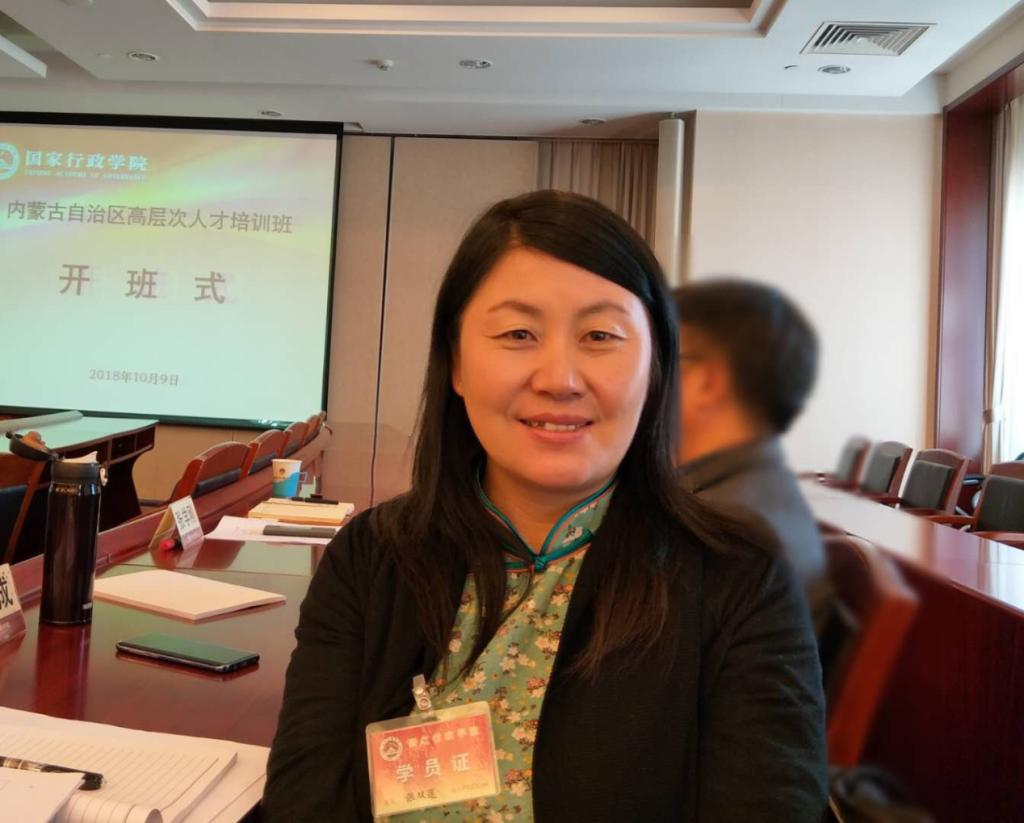 張雙蓮  副教授 