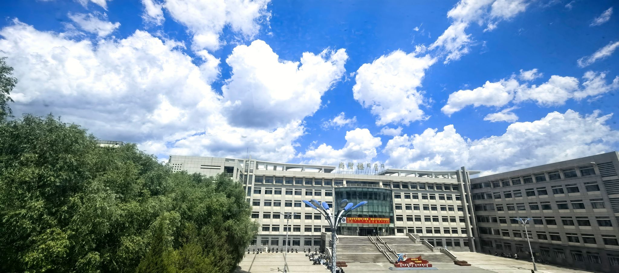 校園風景