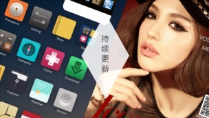 我校參加全區學校國旗護衛隊交流展示活動并榮獲團體三等獎