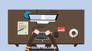 開展“慶國慶、心迎新”主題迎新晚會